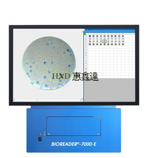 可见光酶联免疫斑点Elispot检测分析系统Bioreader 7000-E