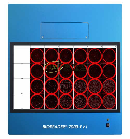 多功能(倒置)高分辨率酶联免疫斑点荧光读取仪 Bioreader 7000-Fz(i)